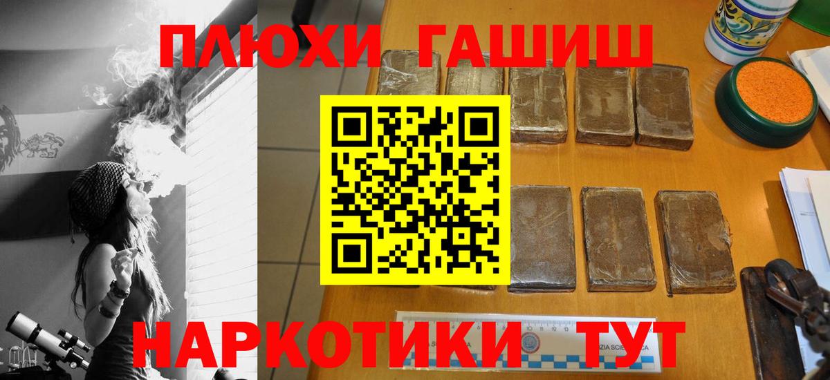 ГАШ 40% ТГК Ртищево