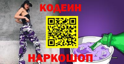 героин Пушкино