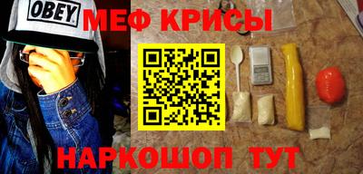 метадон Пыть-Ях