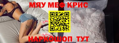 марихуана Пугачёв