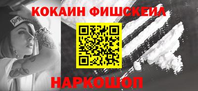 дмт Рязань