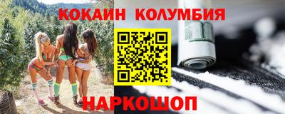 дмт Рязань
