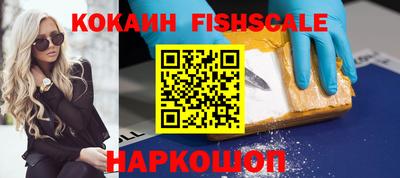 кокс Рузаевка