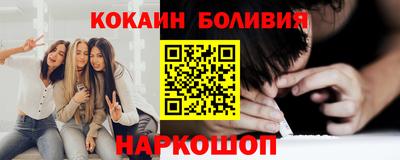героин Пушкино