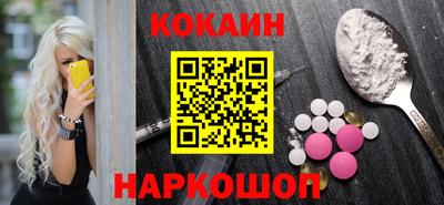 марихуана Пугачёв