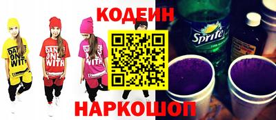 метадон Пыть-Ях