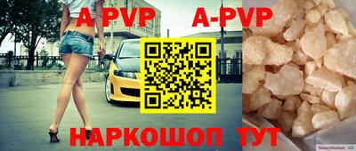 дмт Рязань