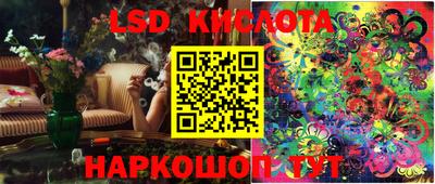 метадон Пыть-Ях