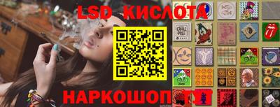 кокс Рузаевка