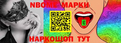 героин Пушкино