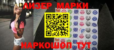 кокс Рузаевка