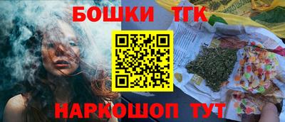 героин Пушкино