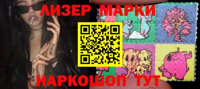 марихуана Пугачёв