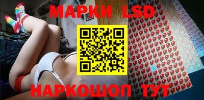 кристаллы Рыбинск
