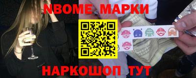 метадон Пыть-Ях