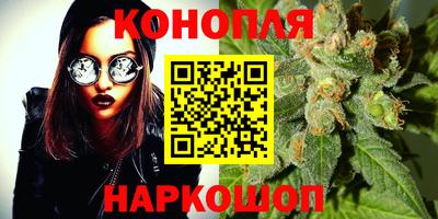 героин Пушкино