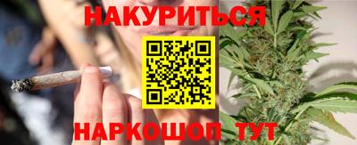 дмт Рязань