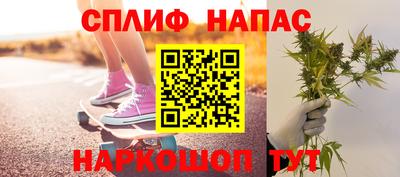 кокс Рузаевка