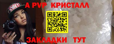 героин Пушкино