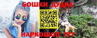 дмт Рязань