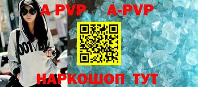 дмт Рязань