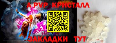 героин Пушкино