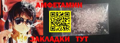 героин Пушкино