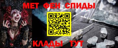 марихуана Пугачёв