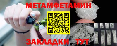 героин Пушкино