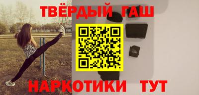 марихуана Пугачёв