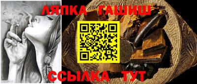 кокс Рузаевка