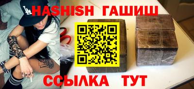 дмт Рязань