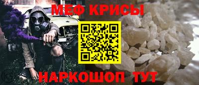 метадон Пыть-Ях