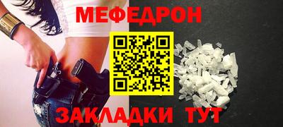 героин Пушкино