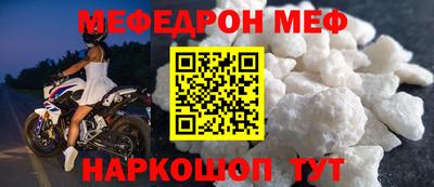 метадон Пыть-Ях